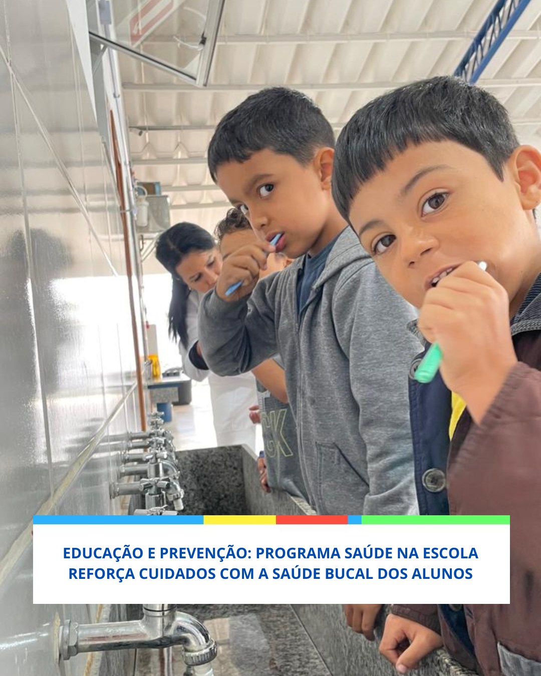 Programa Saúde na Escola em ação!